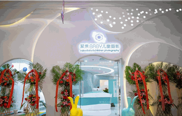 聚焦BABY儿童摄影